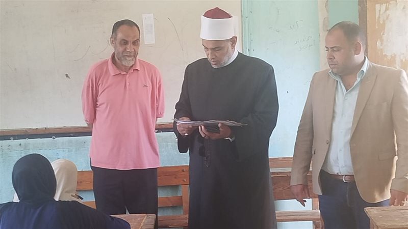 ازهر الدقهلية