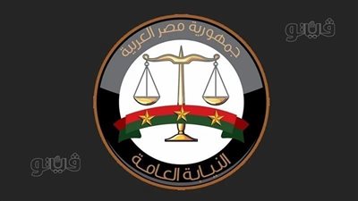 إحالة المتهمة بنشر أخبار كاذبة بشأن مستشفيات جامعة الإسكندرية للمحاكمة  