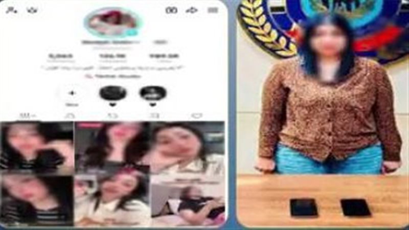 ضبط بلوجر شهيرة بتهمة