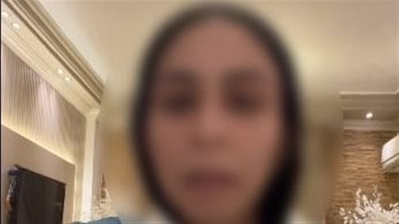 صاحبة الحساب تعرض