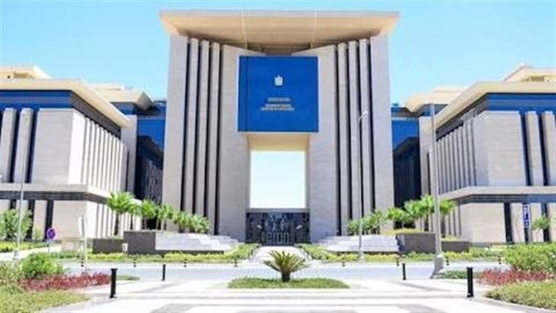 وزارة الخارجية، فيتو