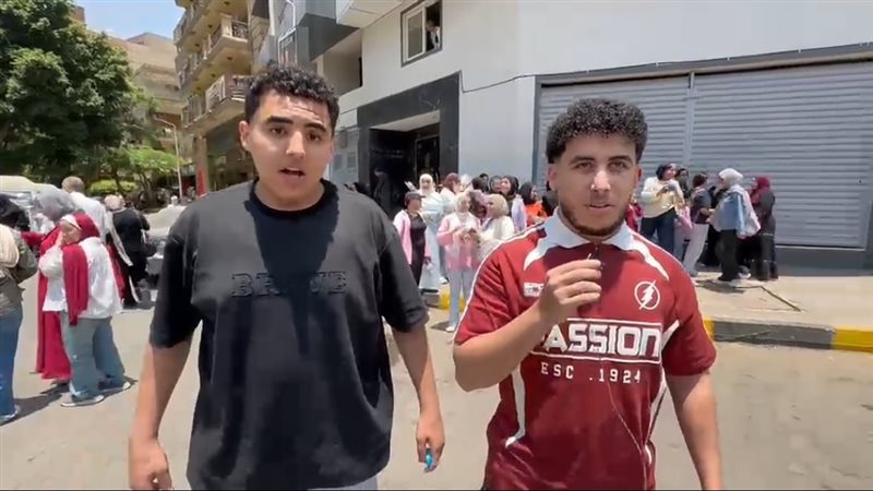 طلاب الثانوية العامة