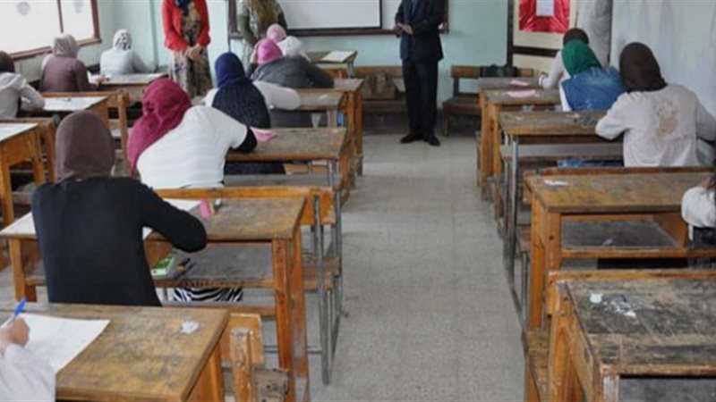 امتحانات الثانوية