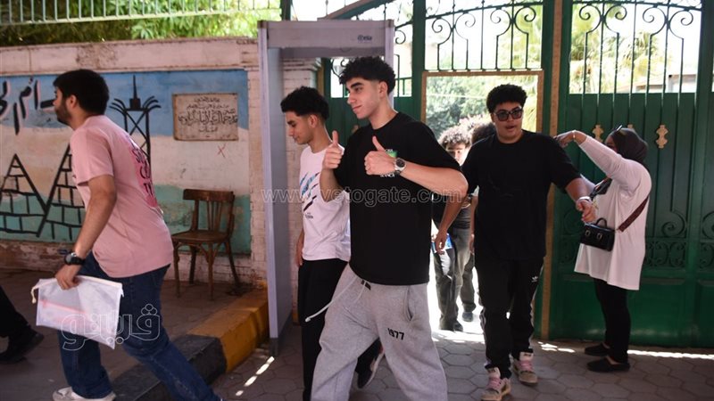 طلاب الثانوية العامة