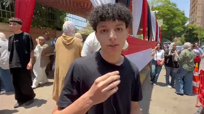 طالب ثانوى عام