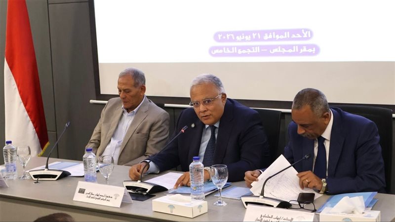 جلسة قومي حقوق الإنسان