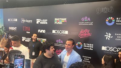 محمد إمام يتقدم أبطال «صقر وكناريا» في العرض الخاص للفيلم (صور)