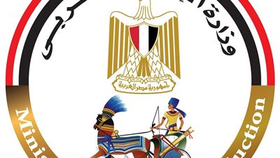 وزارة الإنتاج الحربي تشارك بمنتجاتها المدنية في المعرض الدولي لتكنولوجيا المياه والصرف 