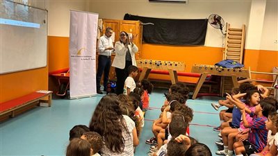 مكتبة الإسكندرية تُواصل تقديم عرض 
