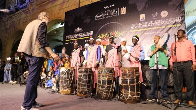مهرجان الطبول، فيتو