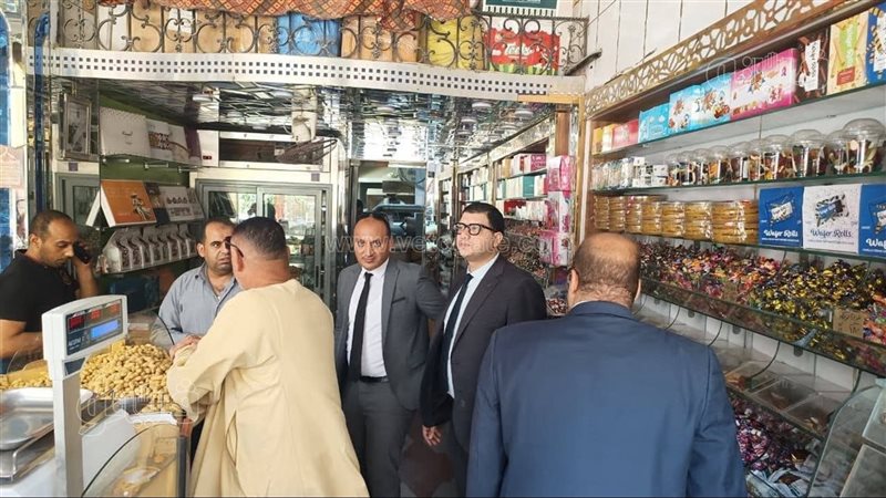ضبط مادة «التارترازين»