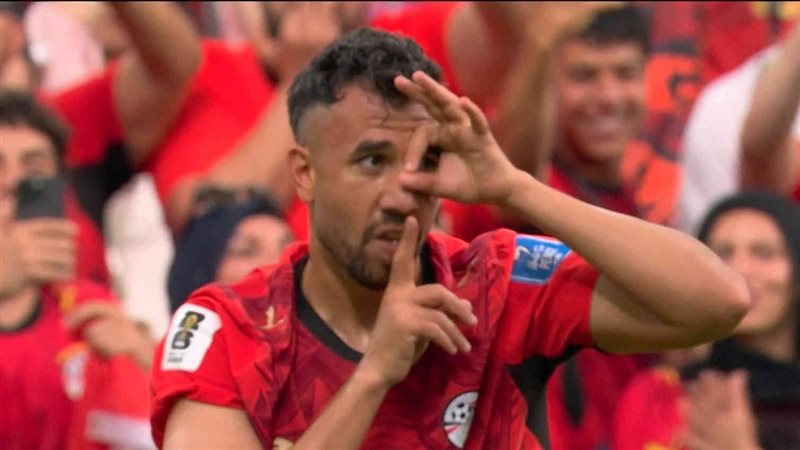 تريزيجيه 