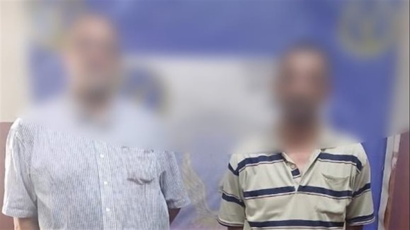 المتهمين