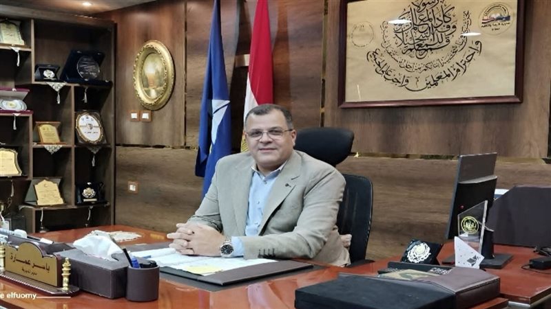 ياسر عمارة وكيل وزارة