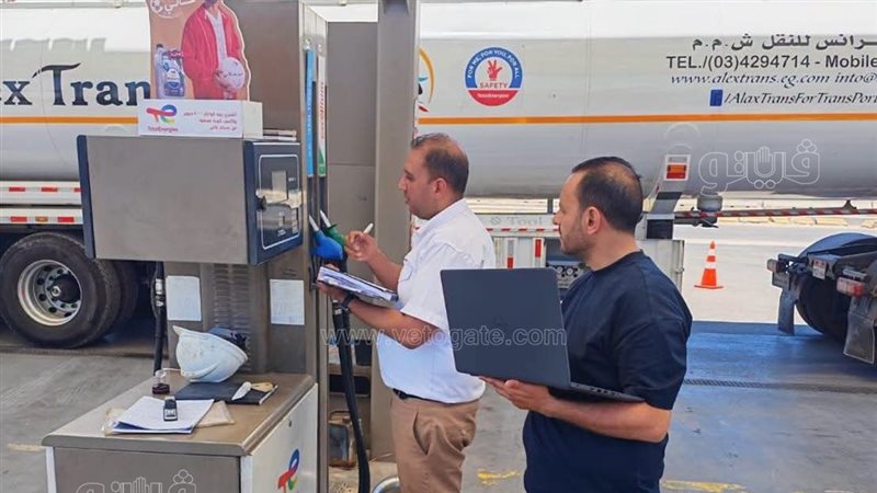 تموين مطروح يواصل