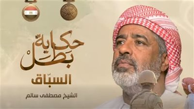 عرض فيلم 