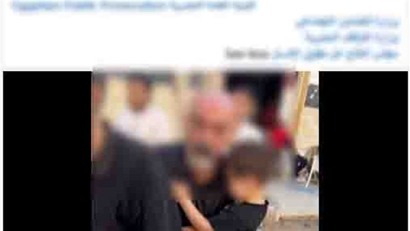 خلاف أثناء تنفيذ