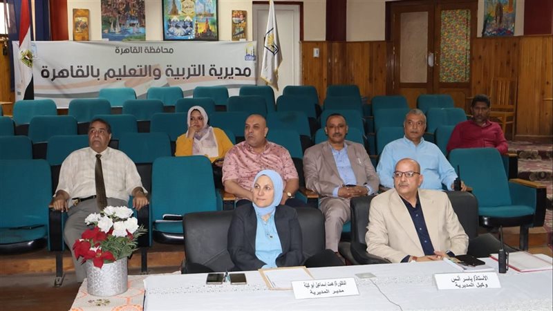 متابعة سير امتحانات