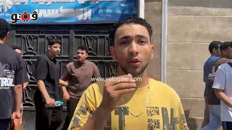 طالب ثانوية عامة