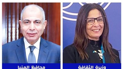 جيهان زكي تتوجه إلى المنيا لتفقد المواقع الثقافية وافتتاح الملتقى الإقليمي لأدباء وسط الصعيد