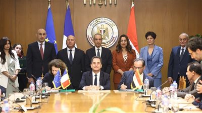 توقيع اتفاق لتمويل مشروع الصناعة الخضراء المستدامة بقيمة 45 مليون يورو