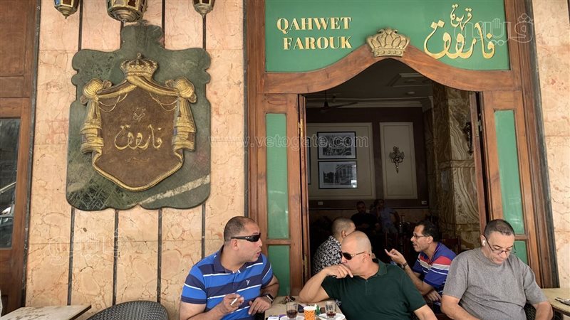  التيجان النحاسية