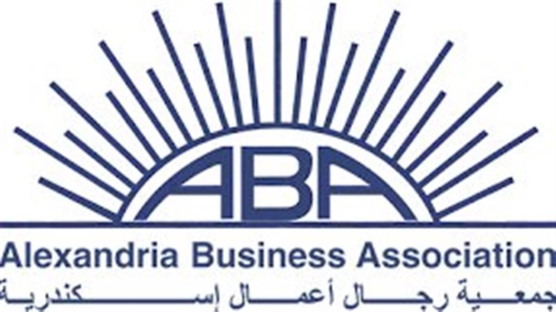جمعية رجال أعمال