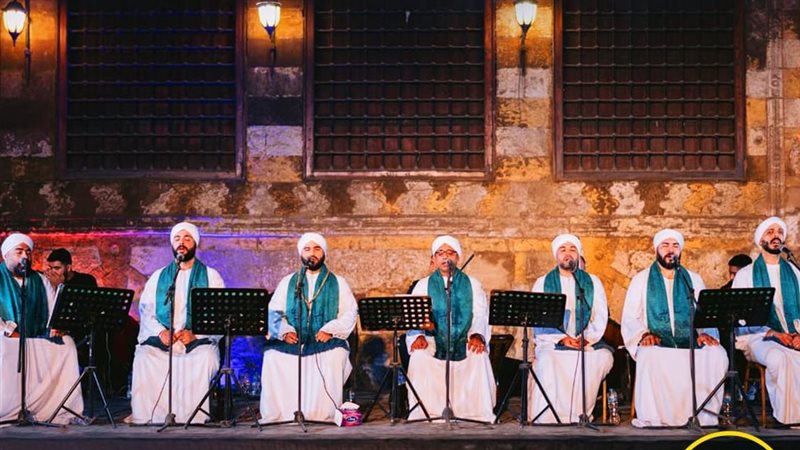 فرقة الحضرة المصرية