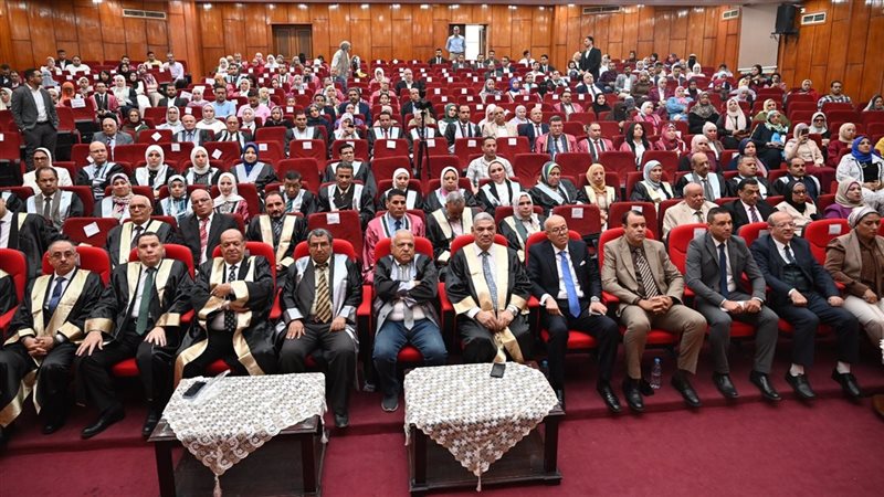 الاحتفال بعيد العلم