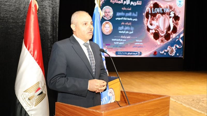 جانب من فاعليات الجامعة،
