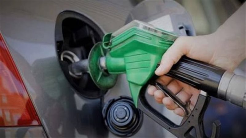 مطالبة الحكومة بخفض