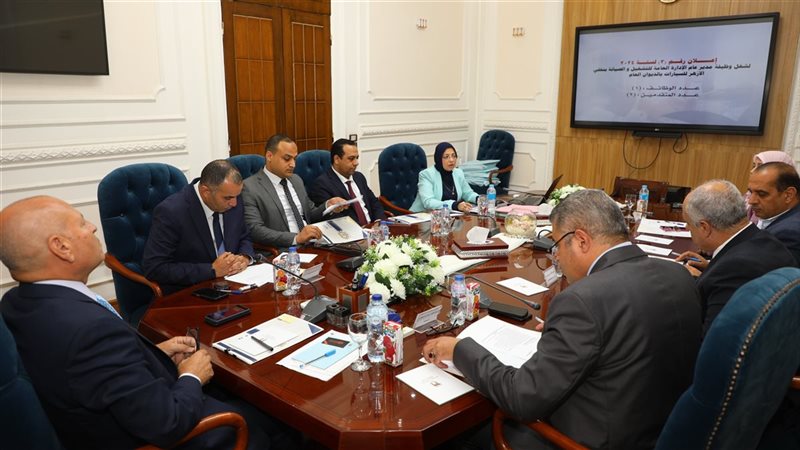 محافظ القاهرة يترأس
