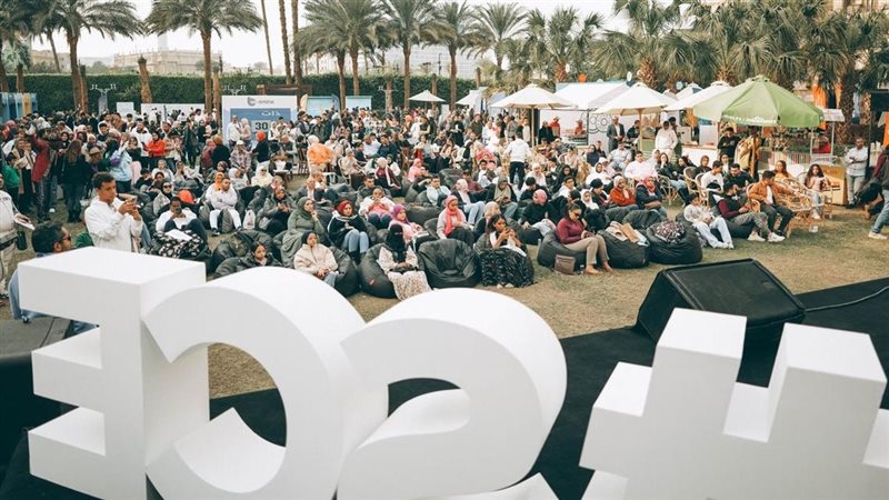 الجامعة الأمريكية