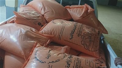ضبط طن طحينة مجهولة وسماد زراعي مهرب للسوق السوداء بالفيوم