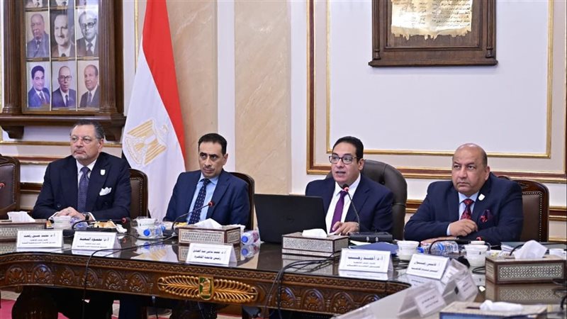 اجتماع مجلس جامعة