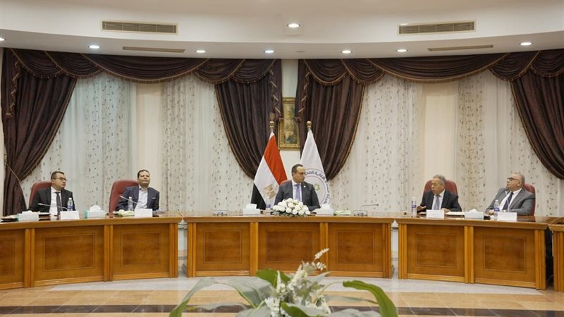 مجلس إدارة الهيئة