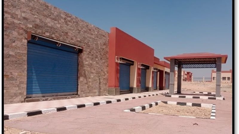 محال تجارية 