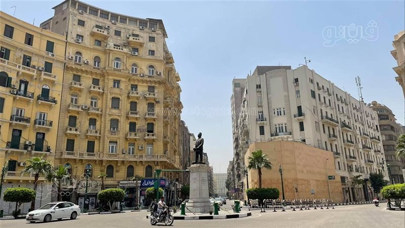 حالة الطقس 