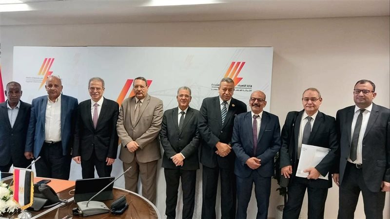 الجمعية العامة لشركة