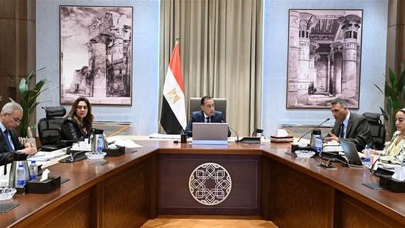 رئيس الوزراء