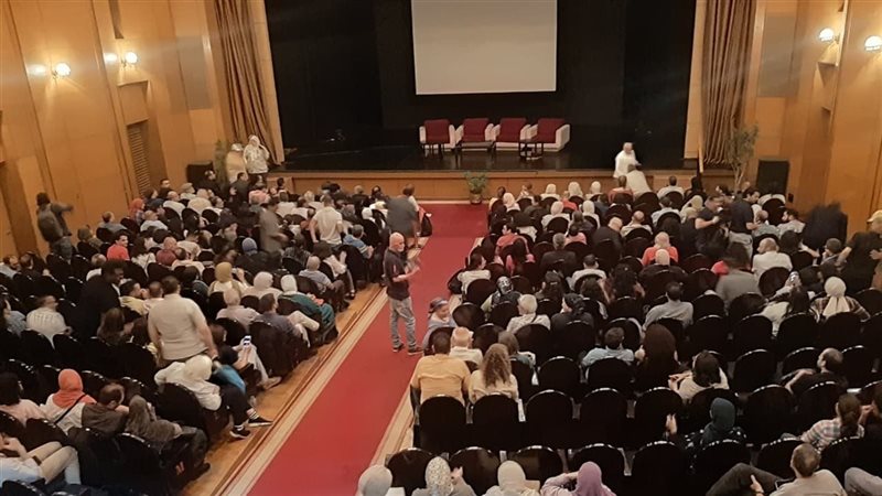 عرض فيلم الطريق إلى