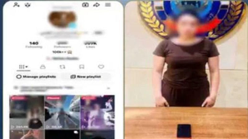 ضبط صانعة محتوى شهيرة