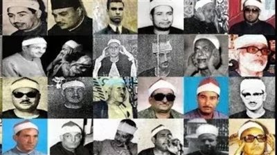 عبقرية الحصري وشجن المنشاوي وروحانية البنا، خريطة التلاوات اليوم بإذاعة القرآن الكريم