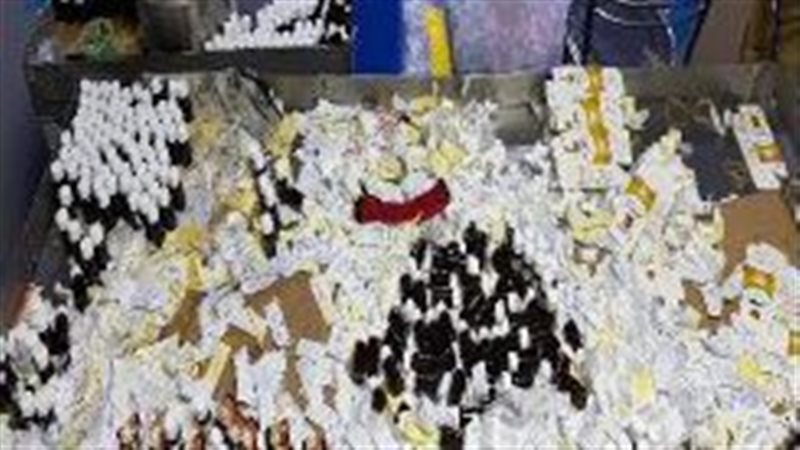 ضبط مصنع مكملات غذائية
