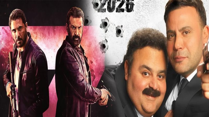 فيلم صقر وكناريا