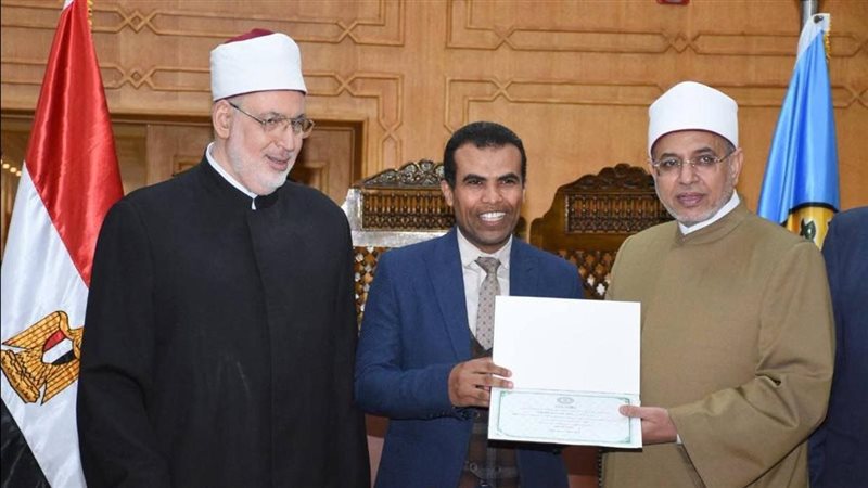 مجلس جامعة الأزهر