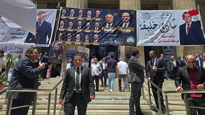 انتخابات نادي القضاة