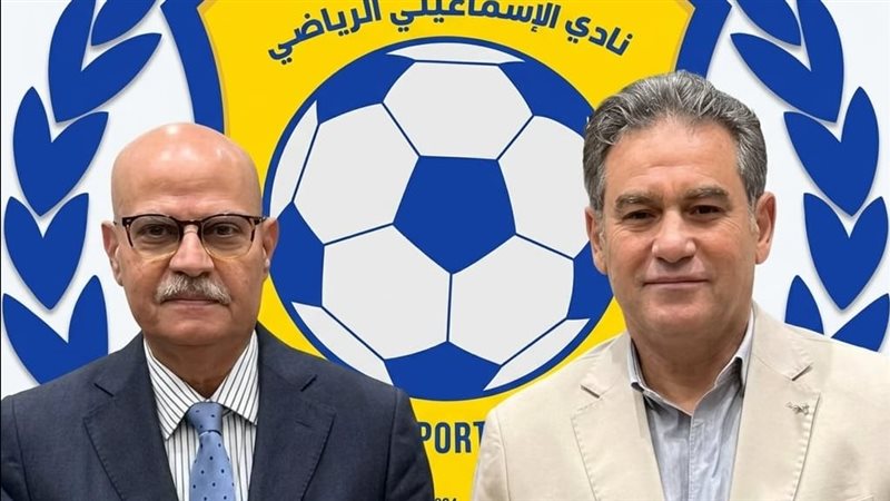 جانب من اللقاء بين