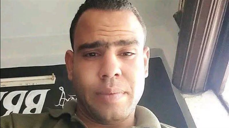 المقاول الشاب الراحل،فيتو
