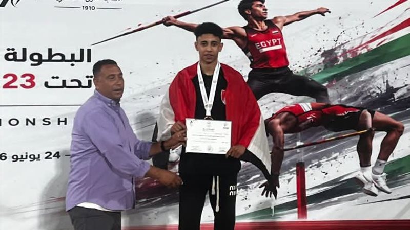 البطولة العربية لالعاب